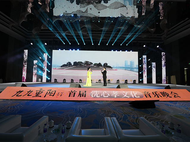 大汉心之力大讲堂