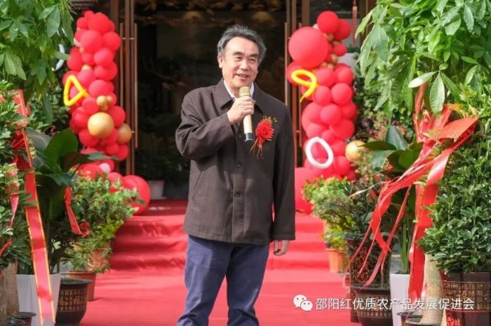 图片 2
