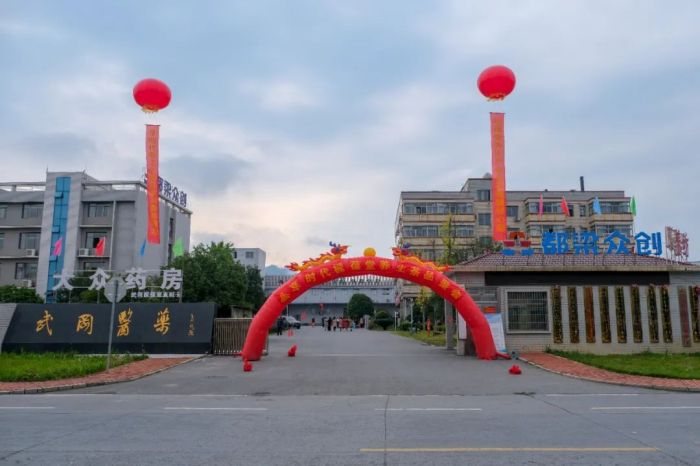 图片 1