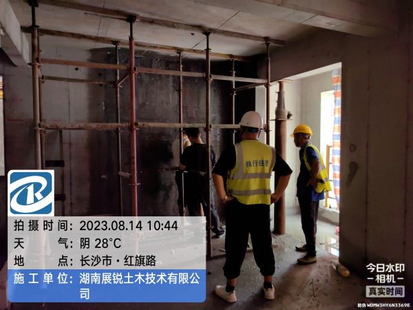 长沙龙湖滨河路项目混凝土置换 (3)