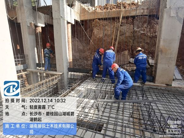 宁乡碧桂园山湖城别墅改造 (3)