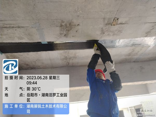 汨罗中瑞状元府 (2)