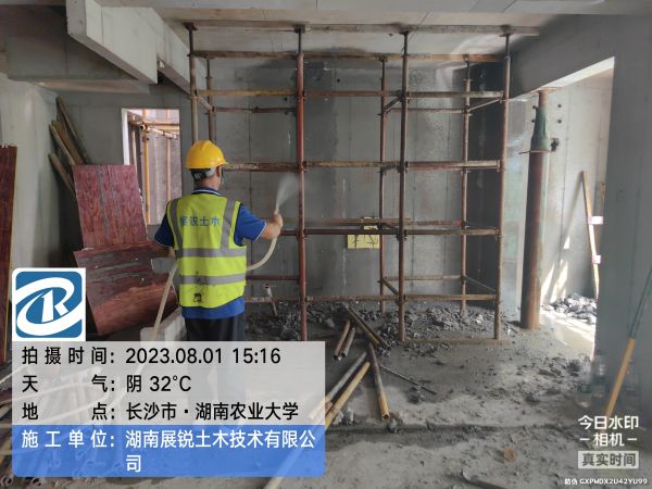 长沙龙湖滨河路项目混凝土置换 (4)