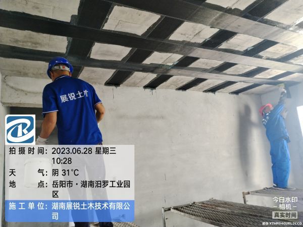 汨罗中瑞状元府 (4)