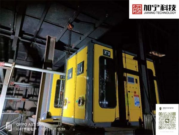 客戶現(xiàn)場