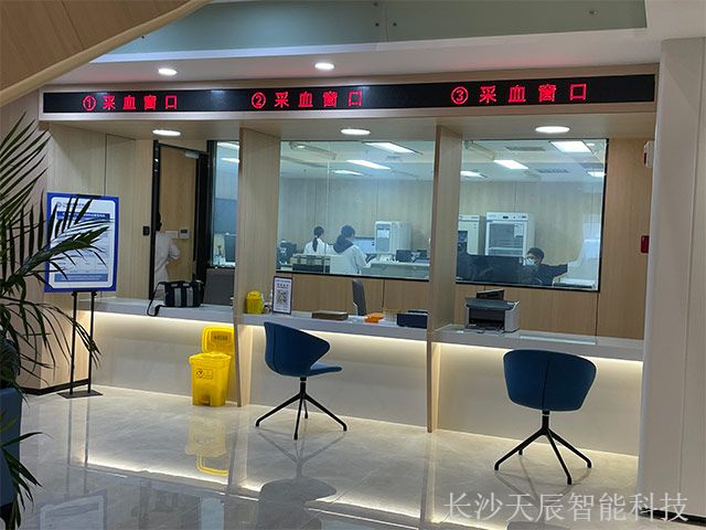 5三诺糖尿病门诊--(4)