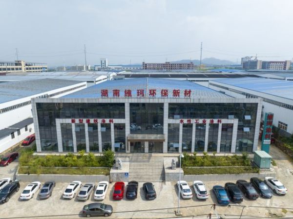 2023年9月，意大利客戶來訪湖南婁底市維珂工廠參觀考察，洽談合作事項。取得了圓滿的結果，達成合作意向，并簽訂新技術合作合同。