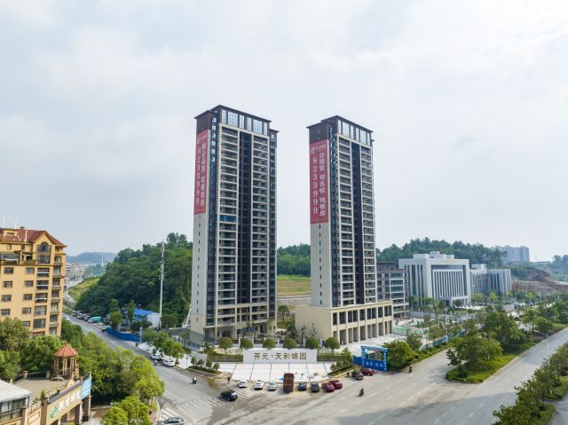 婁底市天和景園小區(qū)
