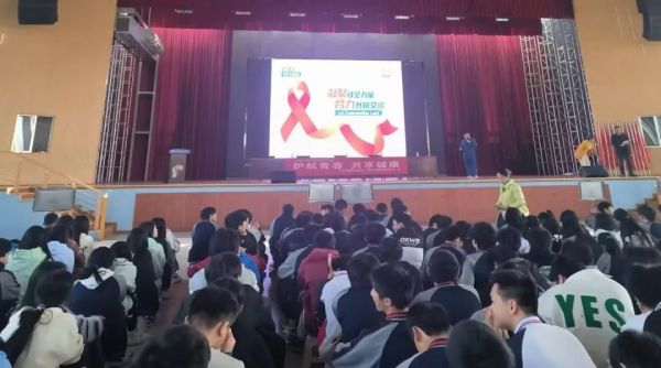 关注艾滋病与流感预防，共同守护健康未来|株洲海事职业学校邀请天元区疾控中心专家开展预防艾滋病与流感预防专题讲座