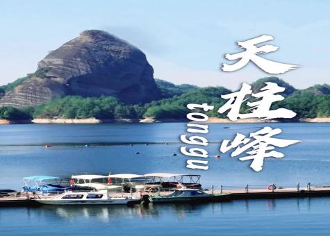 微信图片_20231110115037
