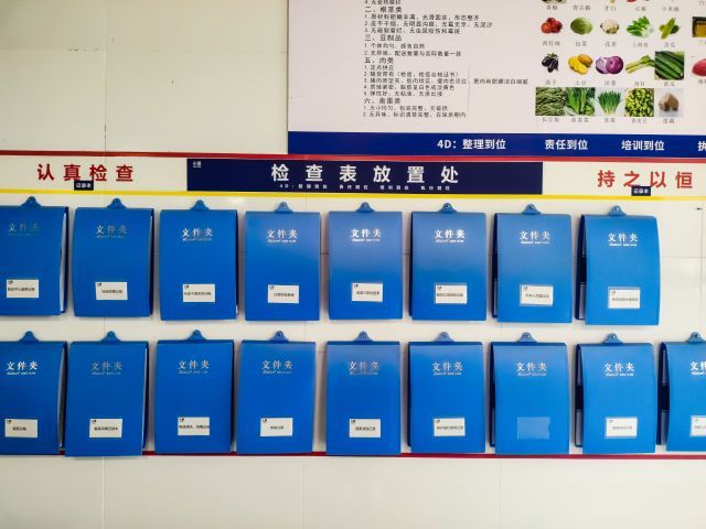 微信图片_20231024100516