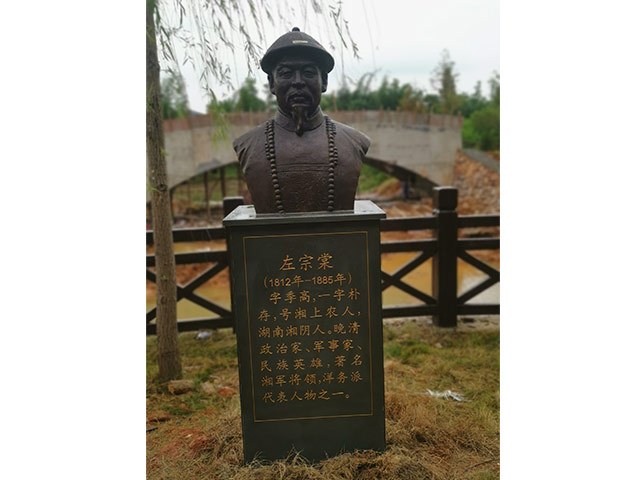 人物雕塑
