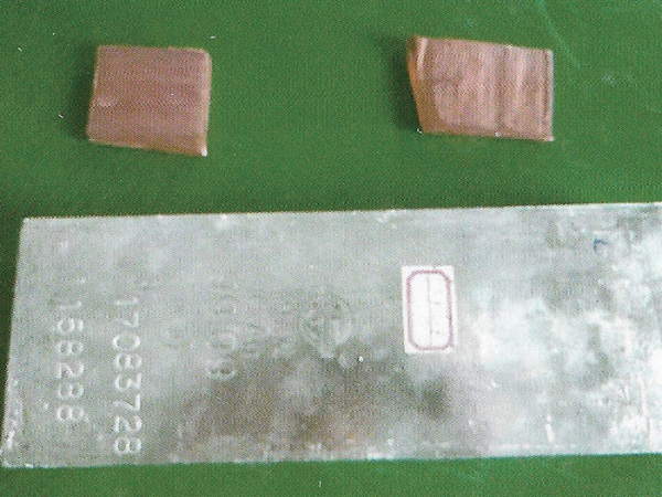 合金的配制