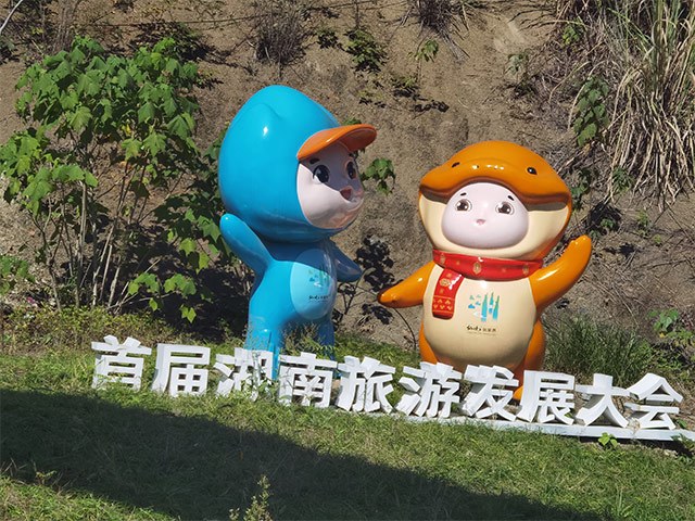 卡通雕塑