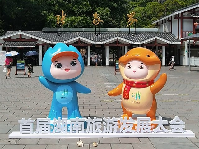 卡通雕塑