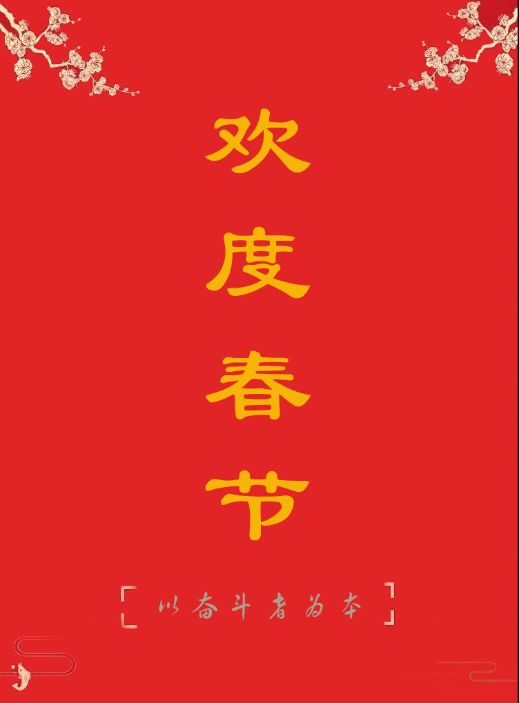 湖南纽恩驰新能源车辆有限公司-湖南清扫机-湖南垃圾收集车-湖南道路养护车