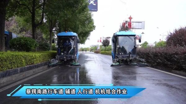 湖南纽恩驰新能源车辆有限公司—湖南清扫机—湖南垃圾收集车—湖南道路养护车