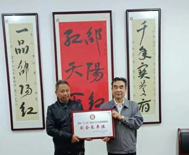 图片 20