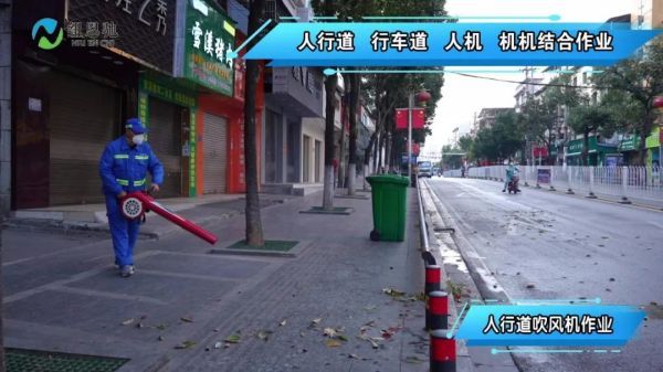 湖南纽恩驰新能源车辆有限公司—湖南清扫机—湖南垃圾收集车—湖南道路养护车