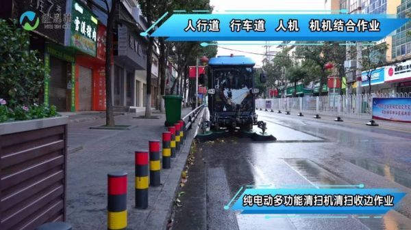 湖南纽恩驰新能源车辆有限公司—湖南清扫机—湖南垃圾收集车—湖南道路养护车