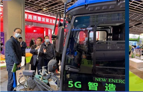 湖南纽恩驰新能源车辆有限公司—湖南清扫机—湖南垃圾收集车—湖南道路养护车