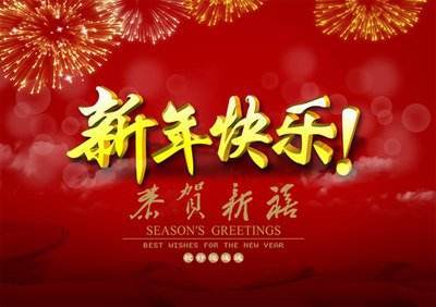 湖南纽恩驰新能源车辆有限公司-湖南清扫机-湖南垃圾收集车-湖南道路养护车