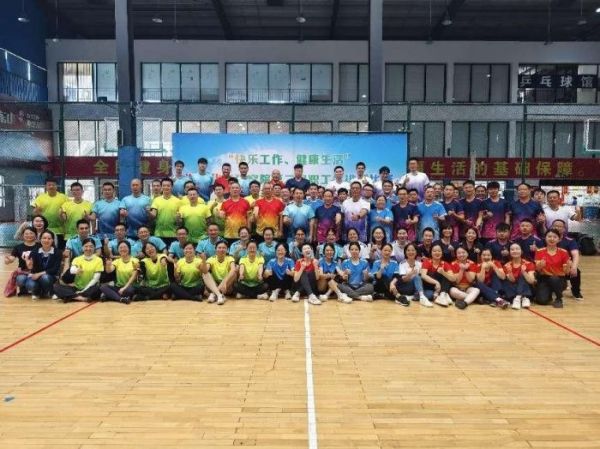 湖南化工研究院有限公司 成功举办第二届职工气排球比赛