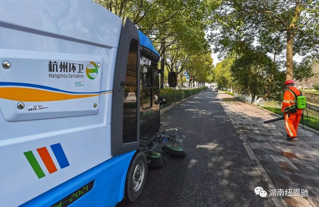 湖南纽恩驰新能源车辆有限公司-湖南清扫机-湖南垃圾收集车-湖南道路养护车