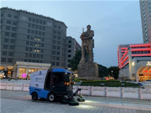 湖南纽恩驰新能源车辆有限公司-湖南清扫机-湖南垃圾收集车-湖南道路养护车