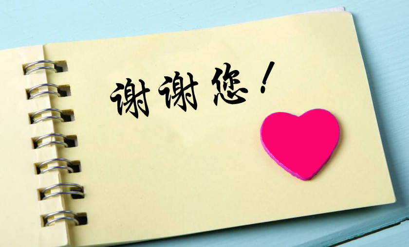 湖南纽恩驰新能源车辆有限公司[官网]