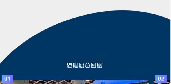 湖南纽恩驰新能源车辆有限公司—湖南清扫机—湖南垃圾收集车—湖南道路养护车