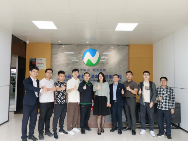 湖南纽恩驰新能源车辆有限公司—湖南清扫机—湖南垃圾收集车—湖南道路养护车