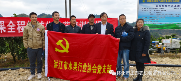 正泰農(nóng)機(jī)助力果園生產(chǎn)機(jī)械化