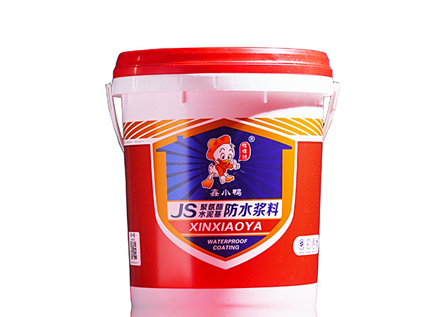 JS聚氨酯防水漿料