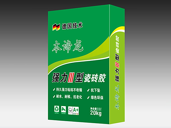 強(qiáng)力瓷磚膠