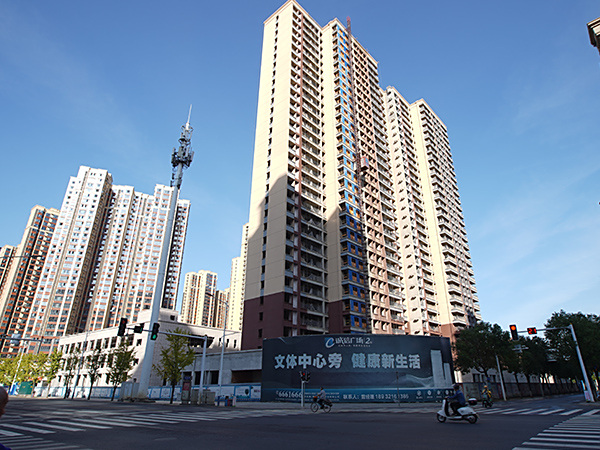 桃源誠信廣場二期
