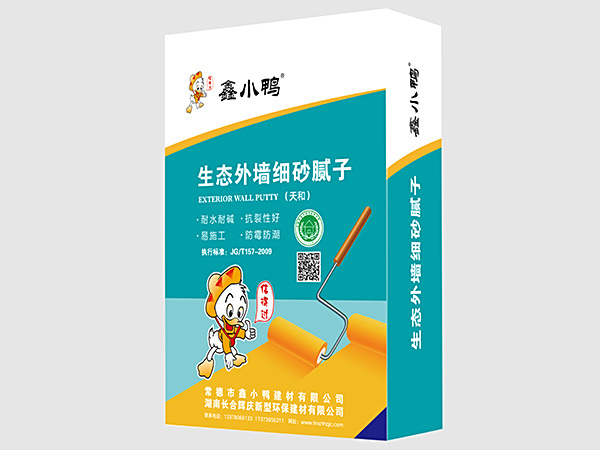 生態(tài)外墻細(xì)砂膩?zhàn)? title=