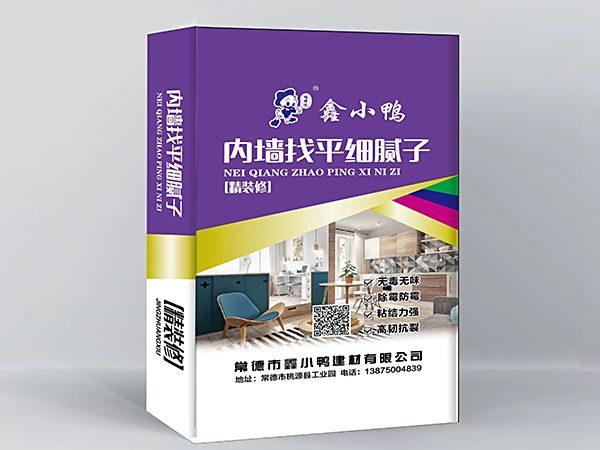 內(nèi)墻找平細(xì)膩?zhàn)? title=