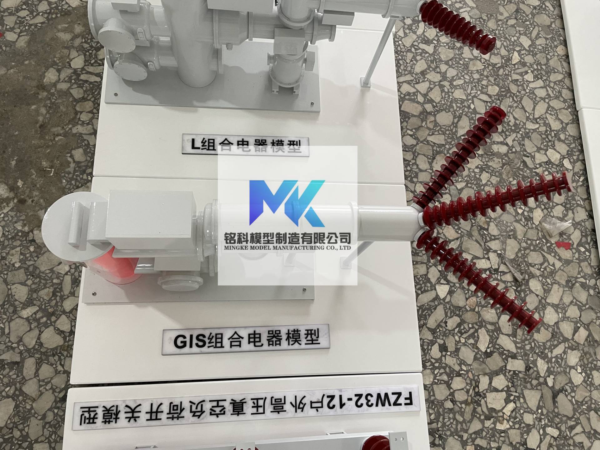 微信图片_20231116084638