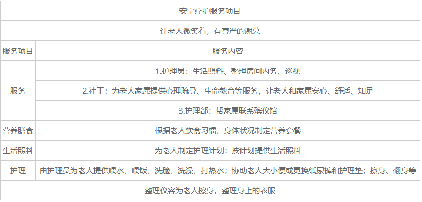 图片1 图片1