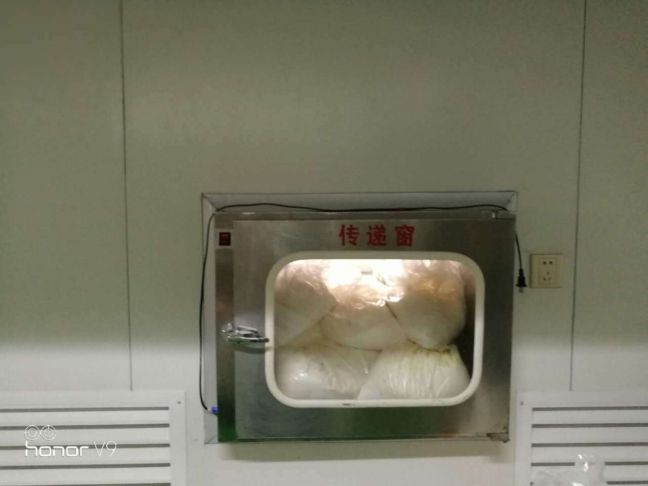 开运娱乐(中国),湖南食品厂净化工程,湖南电子厂净化车间,实验室净化工程,光学仪器净化车间