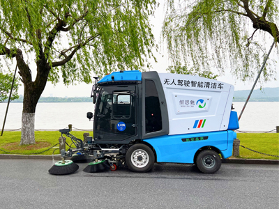 湖南纽恩驰新能源车辆有限公司—湖南清扫机—湖南垃圾收集车—湖南道路养护车