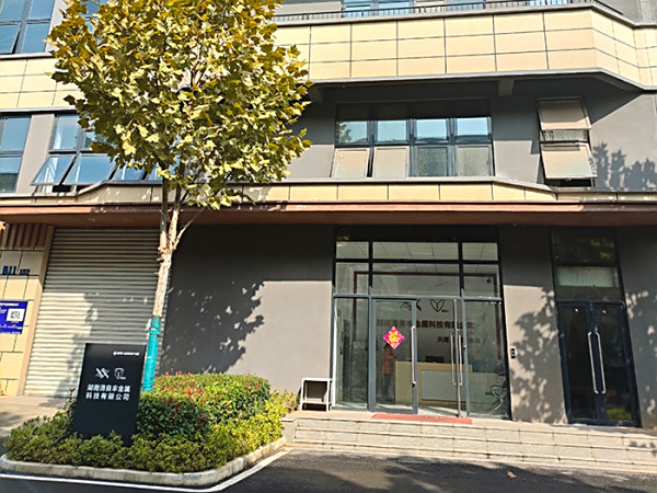 厂房展示
