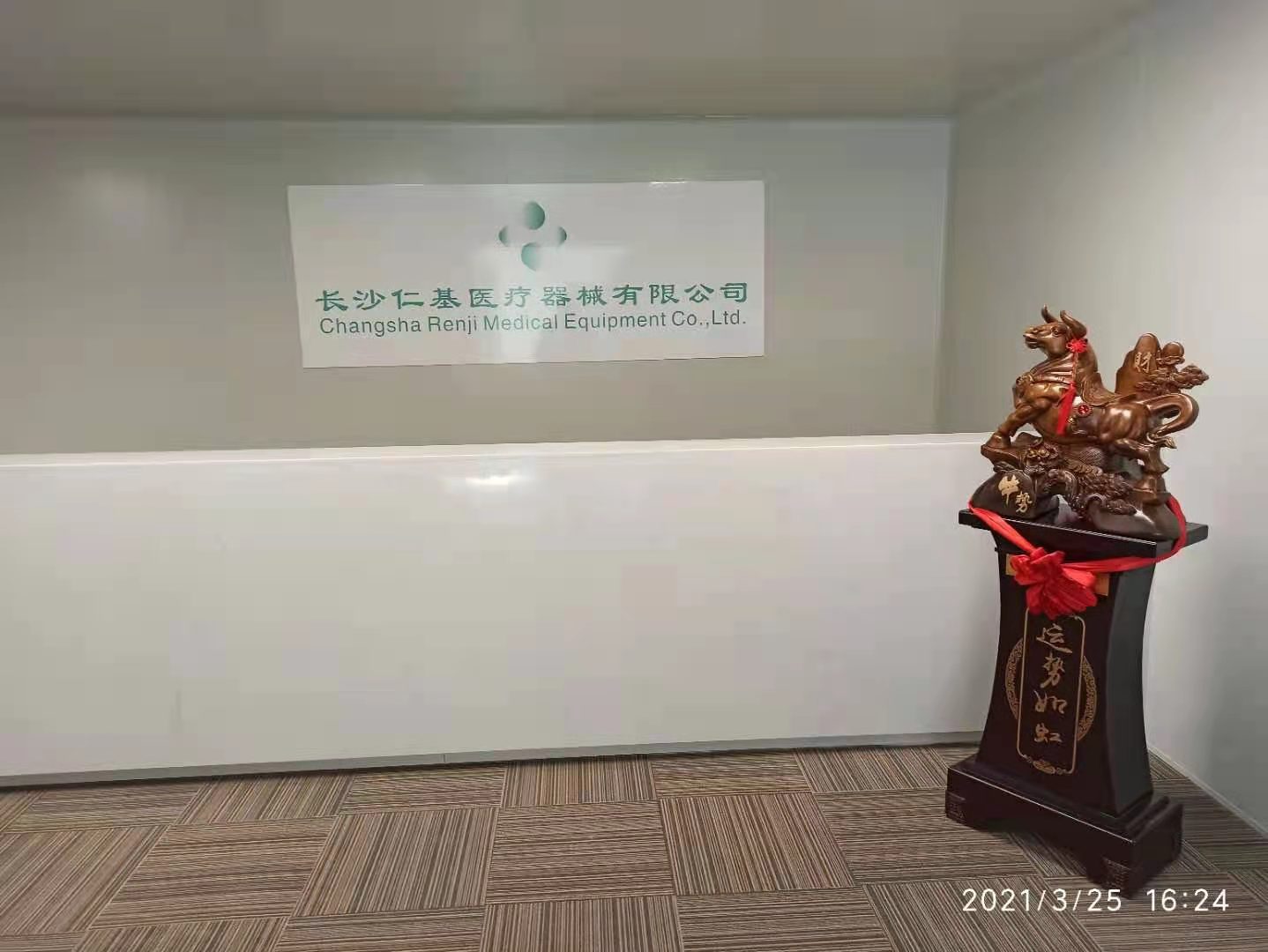 开云在线（中国）,湖南食品厂净化工程,湖南电子厂净化车间,实验室净化工程,光学仪器净化车间