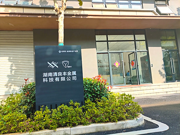厂房展示