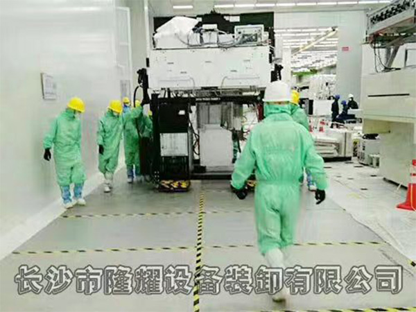 无尘车间搬运