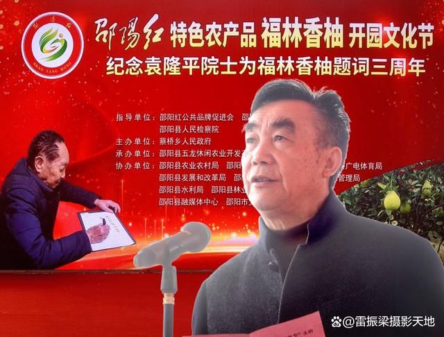 图片 6