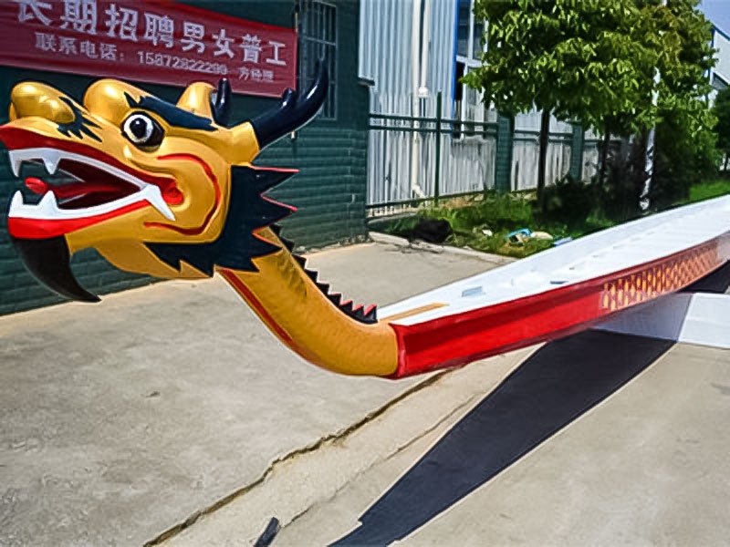 龙头