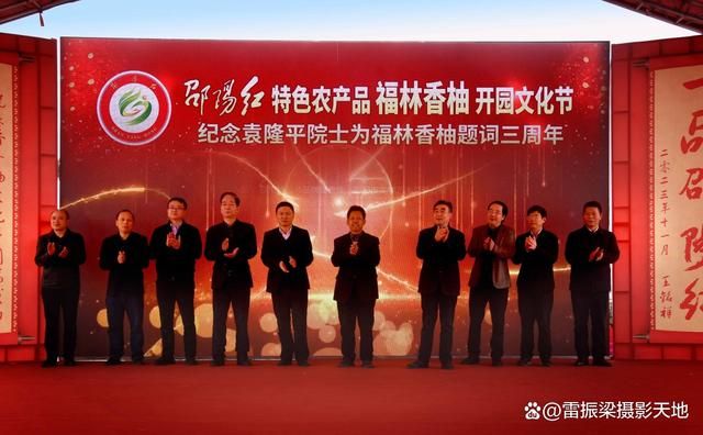 图片 2