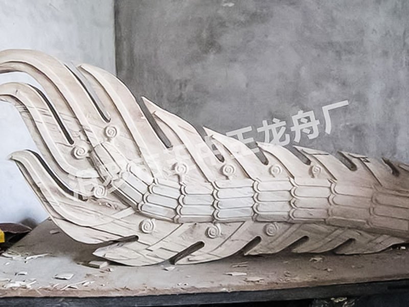 龙尾
